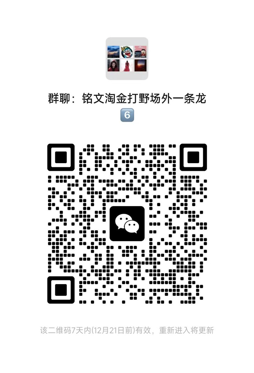 鱼人#鱼馆 tweet media