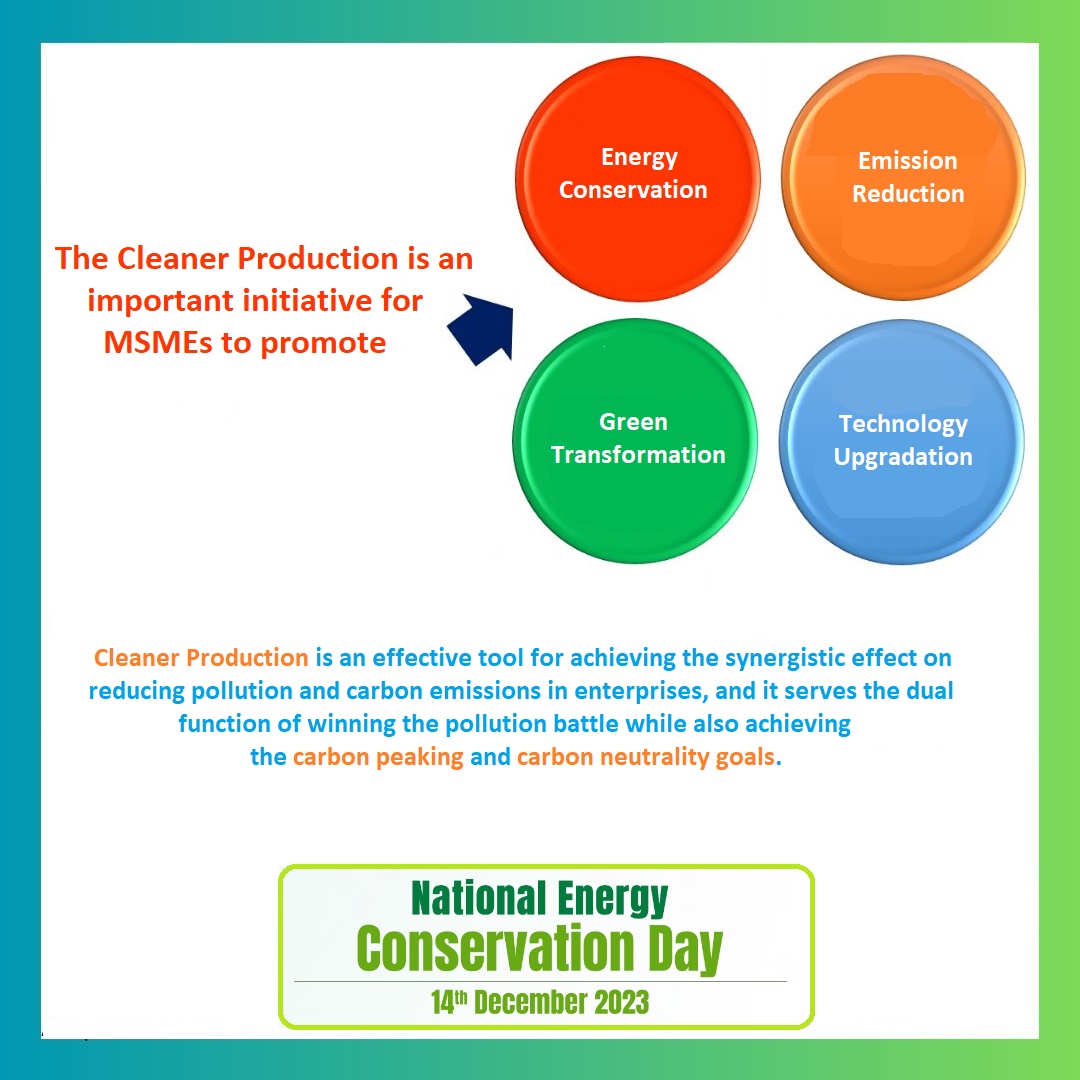 #CleanerProduction in #Gujarat: A dual solution for battling pollution and achieving #CarbonPeaking and #CarbonNeutrality goals.🌍 #GreenGujarat #SustainabilityWin
@PMOIndia @CMOGuj @Balwantsinh99 @ajayprakash_ias @monakhandhar @moefcc @sanghaviharsh @VibrantGujarat @NITIAayog