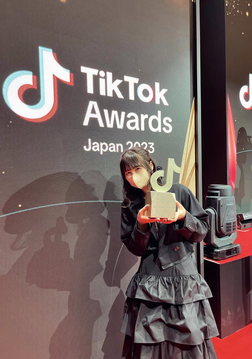 TikTok Awards 2023 
【game creater of the year 】

素敵な賞をいただけて
本当に光栄です…！🎖️

いつも動画を楽しんでくださって
本当にありがとうございます！

みんなのおかげだー🤍⚡️
びっぐらぶ！！！！

（死ぬほど緊張しました）

<a href="/tiktok_japan/">TikTok Japan【公式】ティックトック</a>