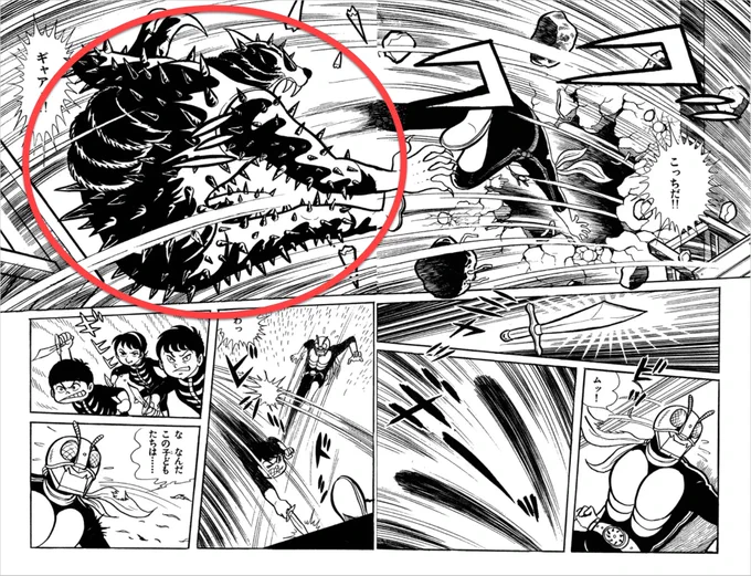 「冒険王」版『新・仮面ライダー』の2回目ですね。   この回のこの見開きに描いた怪人の「影」は、すみません、望月三起也先生が得意とする影の付け方を真似ました(^_^;)。 
