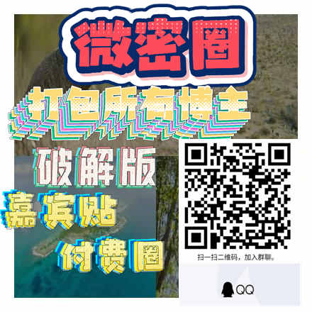 descrip18126608's tweet photo. 大佬甜bb 程宝宝 蜜桃萝莉 微微安 千岛酱呀 奥特慢 哈比的砖厂 孙佳慧vk 葱油饼er 糯美子仙女的教学楼奔跑的晶骡儿 海豚baby 桃脱了芭 笙笙看起来很好吃 小蕉的圈子 https://t.co/8J42qFbyC4