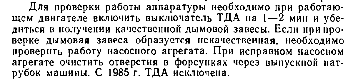 Chung-Tzu tweet media