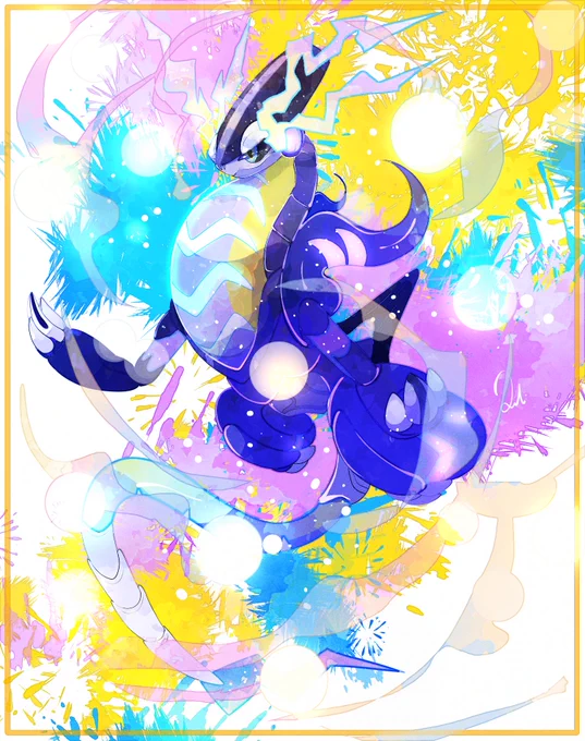 【毎日投稿1234日目】図鑑No.1008 ミライドン #LKのポケモンずかん 