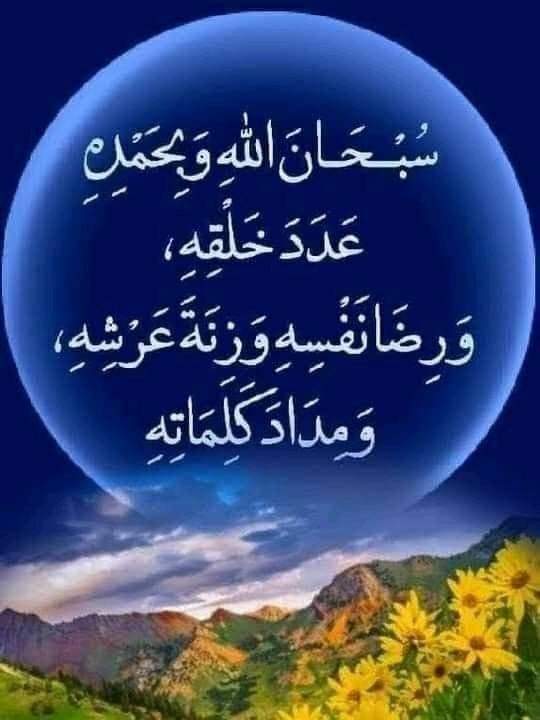 بهارافغان (@bahar85177684) on Twitter photo 