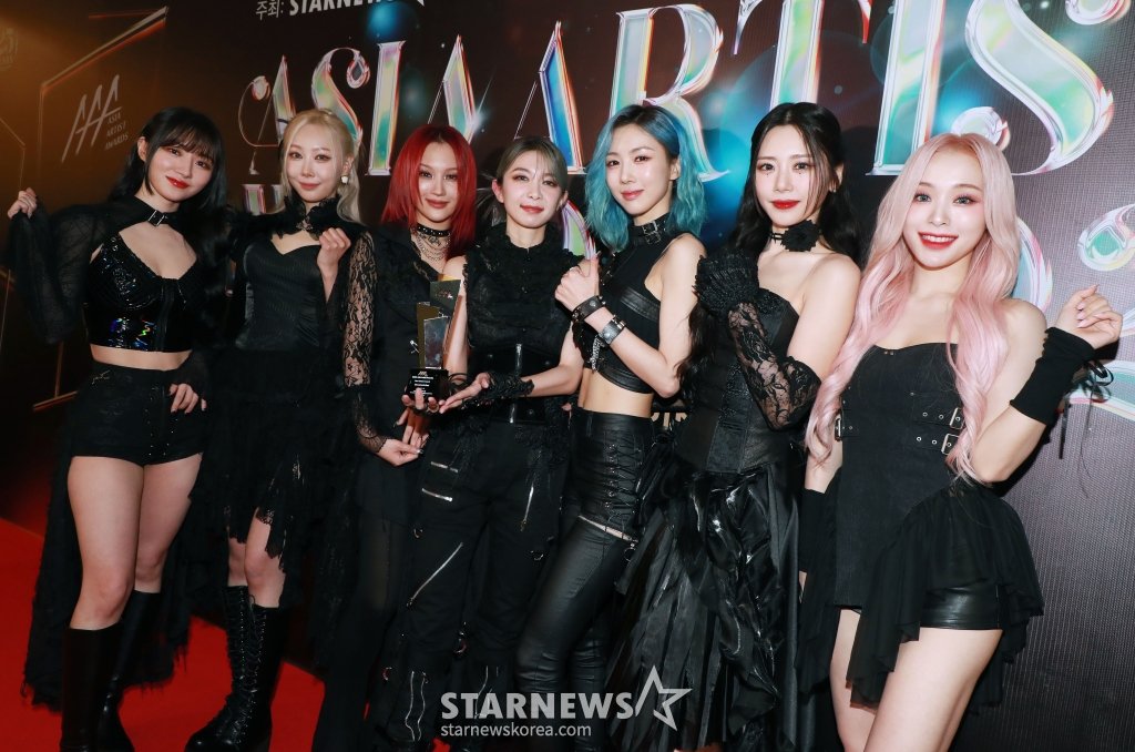 [🏆] <a href="/hf_dreamcatcher/">드림캐쳐 Dreamcatcher</a> AAA Best Choice Award. Congratulations DREAMCATCHER!

#DREAMCATCHER #드림캐쳐
#AAA2023inPH