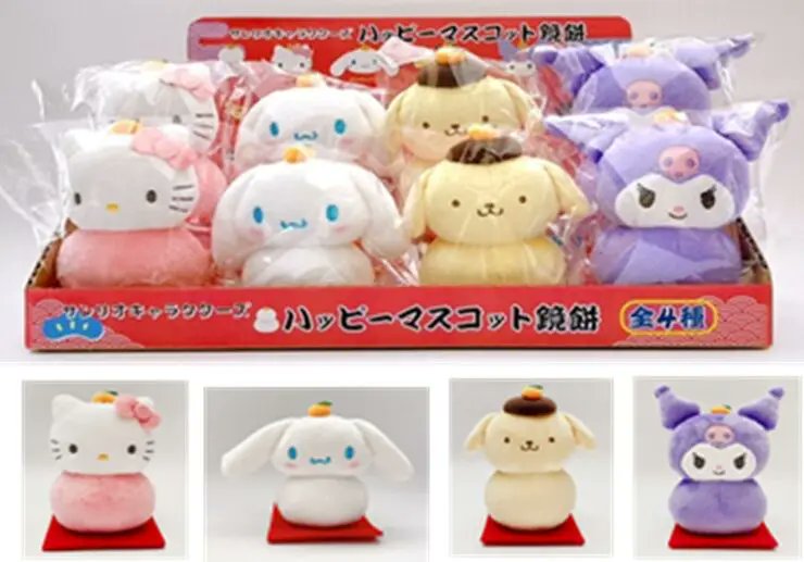 ☆ハローキティ×セブンイレブン☆完全受注生産 限定品 7-ELEVEN 制服 ☆ハローキティ×セブンイレブン☆完全受注生産 限定品 7-ELEVEN 制服