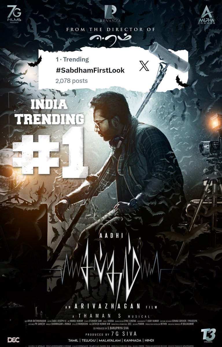 #SabdhamFirstLook is echoing at the top,#Trendingno1 promising a spine-chilling journey into the world of sound horror🔊

Starring @AadhiOfficial 
An @dirarivazhagan Film 
A @MusicThaman Musical

Produced by 
@7GFilmsSiva

@Aalpha_frames
@reddotdzign1 @prosathish @decoffl
