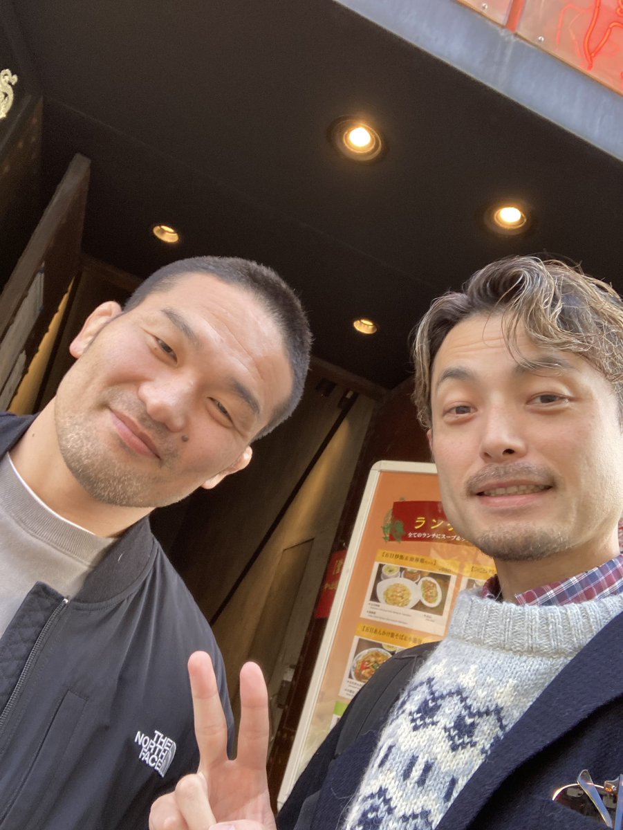 PerfectSunday3's tweet photo. 今年も一年を通してお世話になった菊野さんをランチにお誘いしました🍽️

年末と言うこともあって今、来年、もっと先、改めて今みたいな、いつもと違うトーンの話しが出来ました。

偶然にも今日が100eatsの100回目✍️
感慨深いねぇ〜
今後ともよろしくお願いします🤝
#100eats https://t.co/CsgVVrbL8q