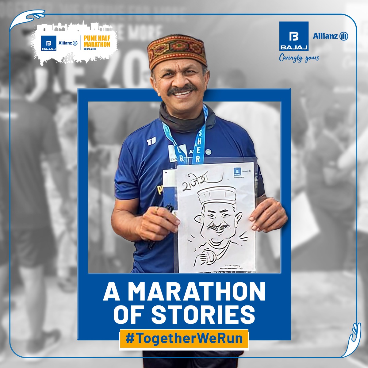 bajajgeneral's tweet photo. #CaughtInTheMoment - Bajaj Allianz Pune Half Marathon 2023 brought memories to life creatively! 💙✨
#CaringlyYours #BAPHM2023 #PuneHalfMarathon #BajajAllianzPuneHalfMarathon #BajajAllianzGeneral #BajajAllianzPuneHalfMarathon2023 #HealthKaStartingLine #TogetherWeRun https://t.co/aFoYVMeGUF