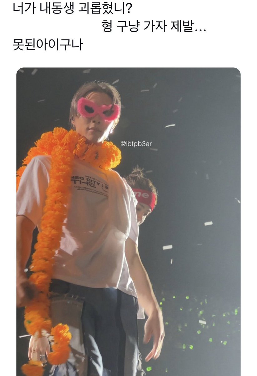 단이 tweet media