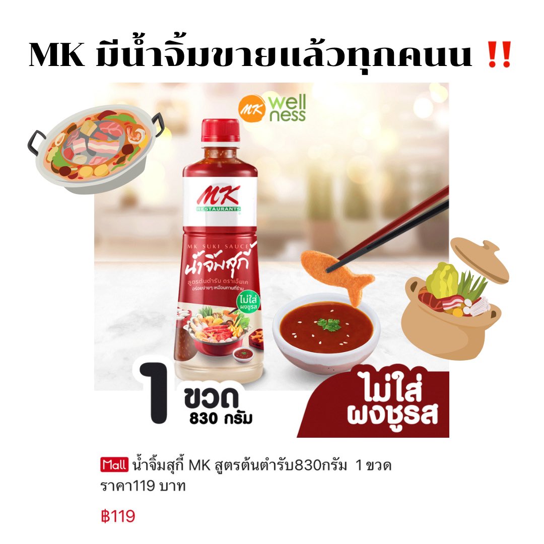 baimaasharez's tweet photo. นี่ฉันไปอยู่ตรงไหนมาาา ทำไมเพิ่งรู้ 🤣

📍: https://t.co/ARPNNw7nU7

 #ช้อปปี้ถูกชัวร์ #Shopee #ShopeeTH #ป้ายยา #ชี้เป้าโปรถูก https://t.co/yya3adcxXH