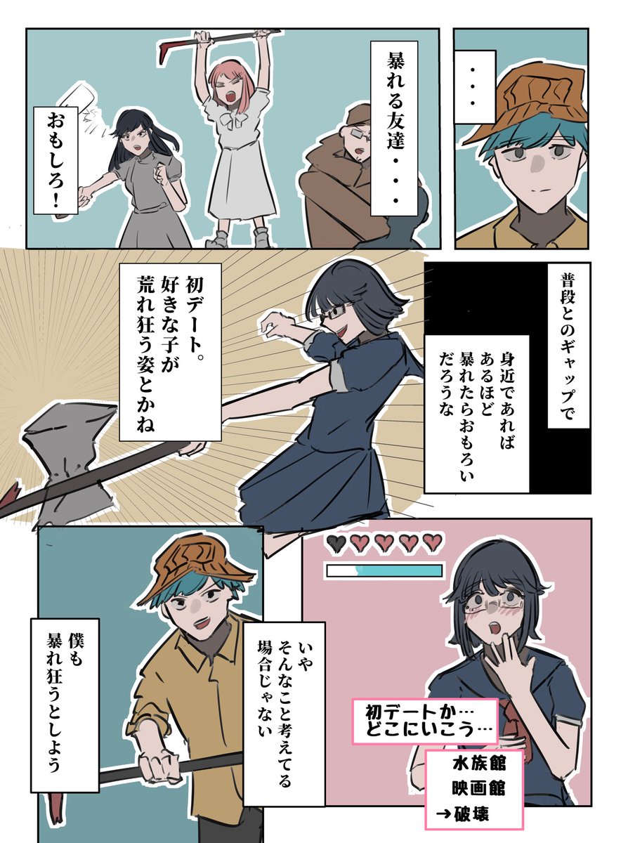 (3/4)