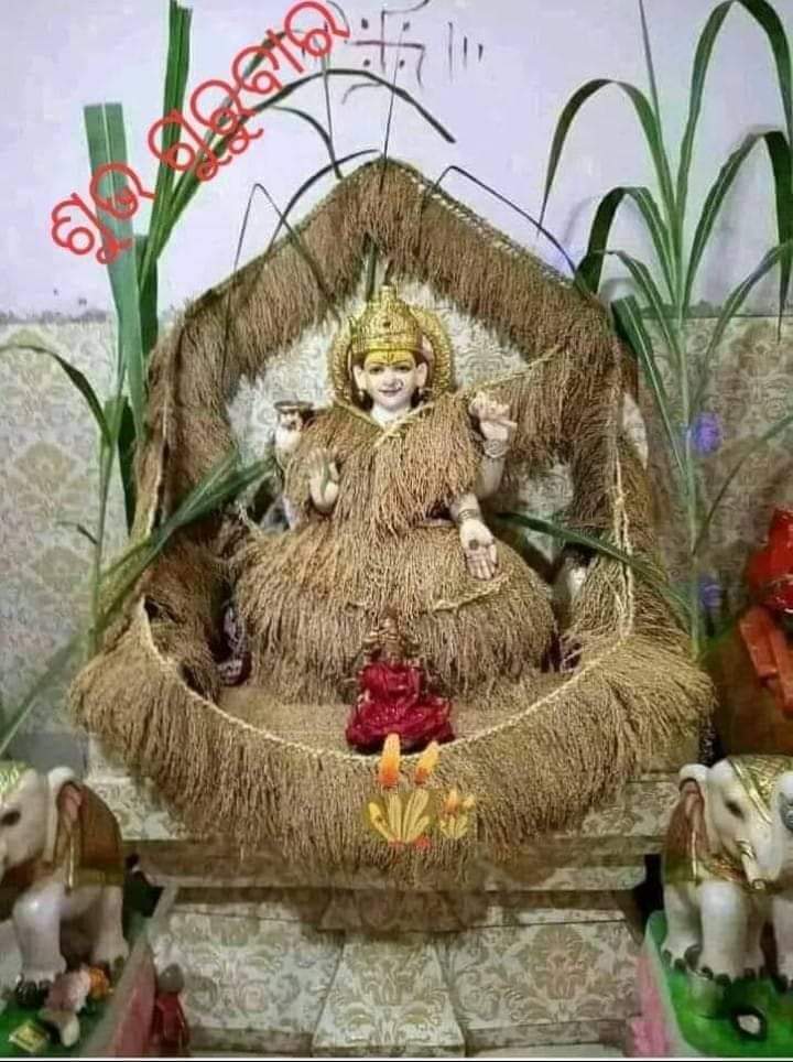 ErBijayKumarDas's tweet photo. https://t.co/a0LL2E19sE