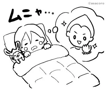 〜オリガ&amp;日々人のスタンプができるまで〜

①オリガ描くなら日々人入れたいな
ヒビットがいるとこがポイント

②冬のスタンプなので
初夢で見ると縁起がいい
一富士二鷹三茄子入れましょう
とのことで夢の内容を直す🍆

③スタンプにしては要素多すぎたので
ポイントを絞る

④完成✨ 