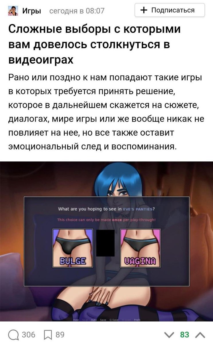 no context dtf tweet media