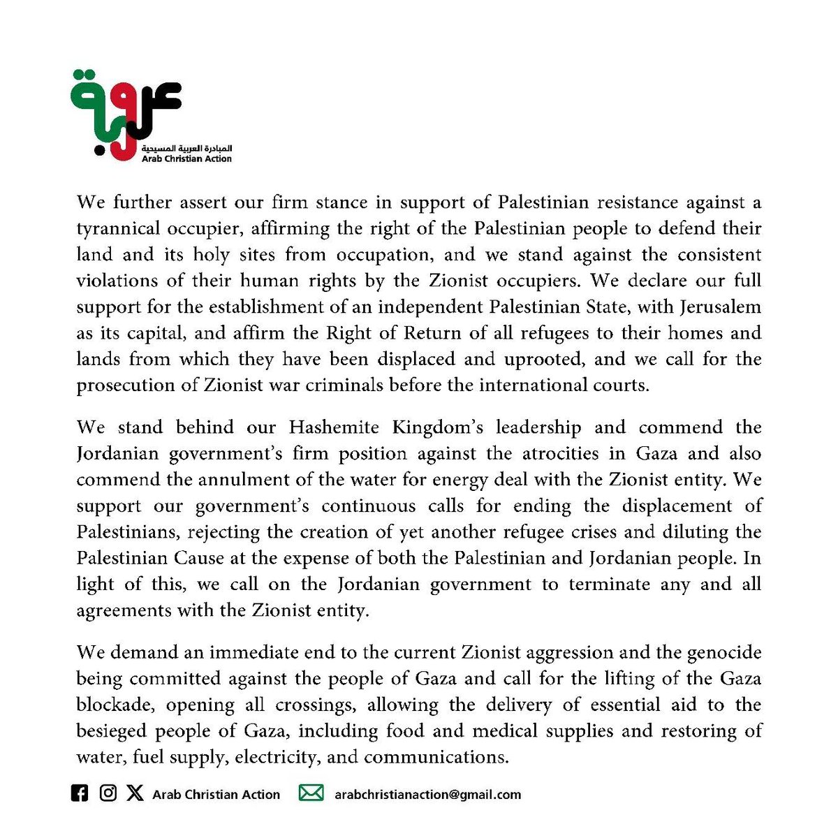 Arabchrisaction's tweet photo. Statement Issued by Arab Christian Action
Amman – 13 December 2023

#عروبة #المبادرة_العربية_المسيحية #الاردن
#arab_christian_action #arab 
More on Facebook link
https://t.co/u0N6a2TVxv https://t.co/dotjKLexJe