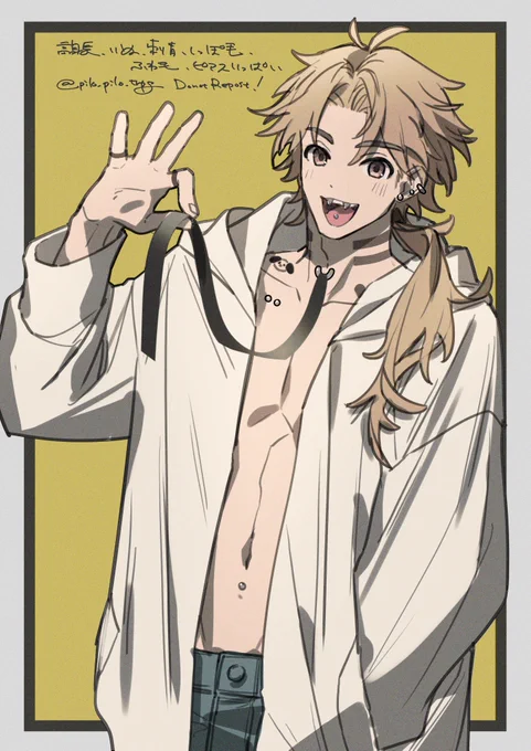 要素ありがとうございました～!