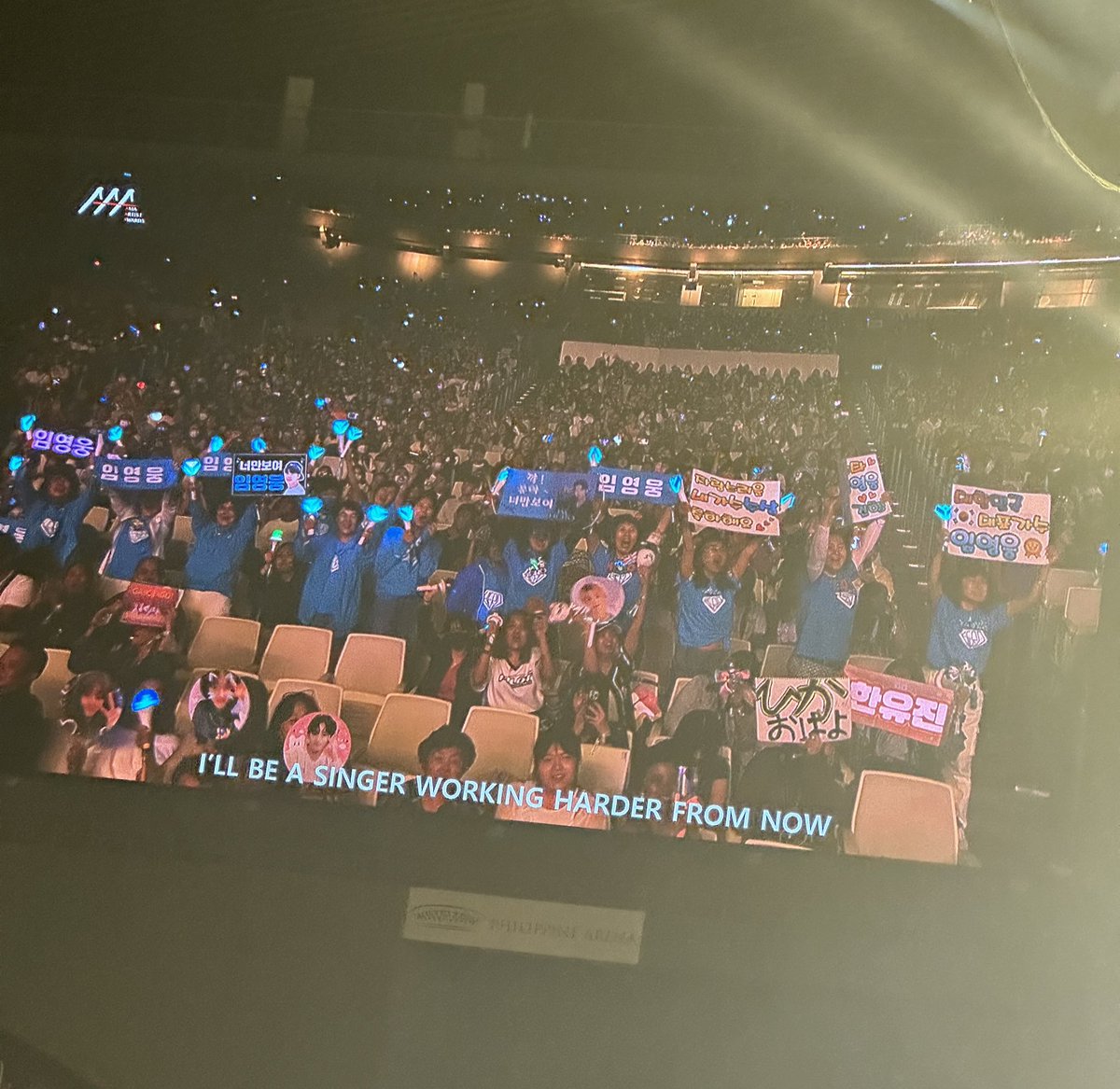 Viu_PH's tweet photo. #AAA2023inPH GRAND PRIZE (Fandom of the Year) goes to Lim Young Woong! 💙
#AAAWithViu https://t.co/1RXqNhqC2v