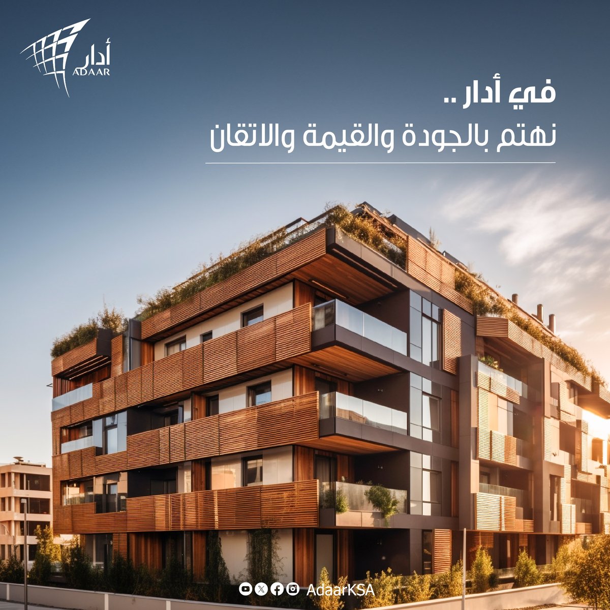 Adaarksa tweet picture
