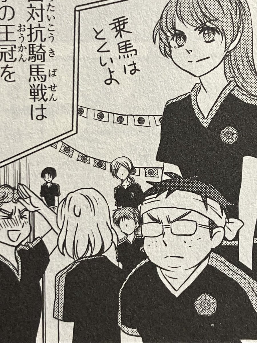 薔薇王の学園には私の他作知ってる人なら見たことある人がこっそり出てます(笑) 