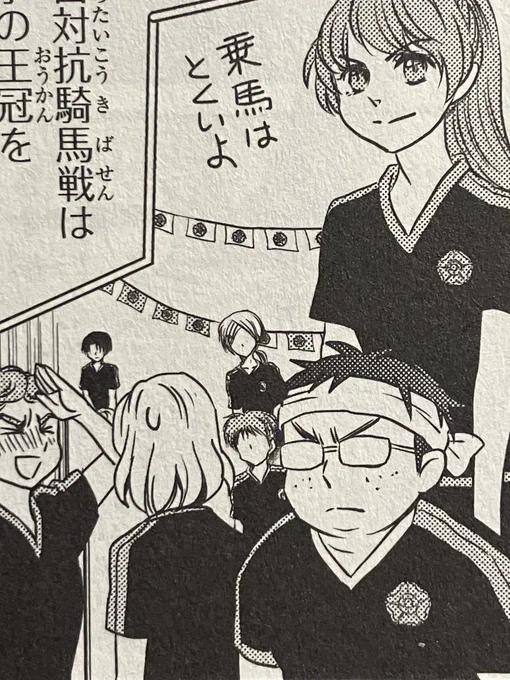 薔薇王の学園には私の他作知ってる人なら見たことある人がこっそり出てます(笑) 