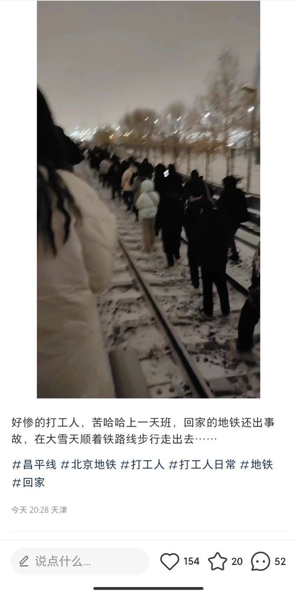 Queen___Natalia's tweet photo. 世界名画《拿破仑撤离莫斯科》 https://t.co/3BEPtTxkyr