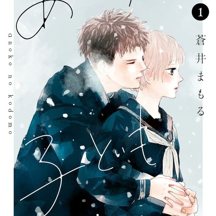 conangaki's tweet photo. Probably the best thing they could write about high school series is when it poignantly covers such taboo topics or gives nice insight of teenagers anxious mind during adolescence as they trying to be better ver. of themselves... Oh kimiyoko I wasn't familiar with ur game https://t.co/7ugxwIcvUR