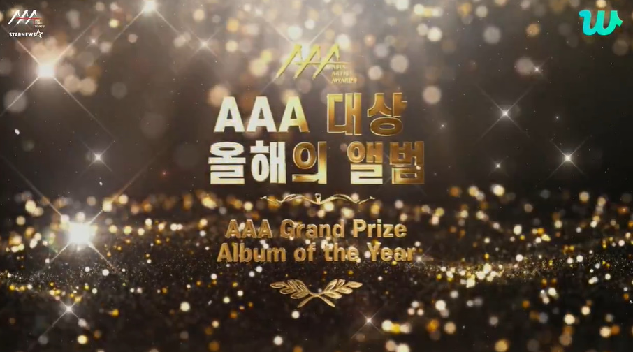 miwon17_'s tweet photo. Congrats Seventeen for Album of the year Daesang on AAA 2023 https://t.co/S3RO1FGNQb