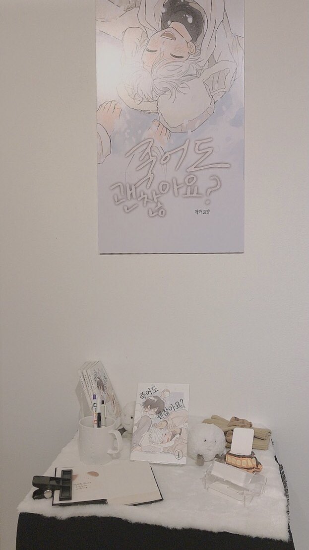 졸업전시회를 합니다~

장소: 인사동 아라아트센터
기간: 12/15(금) ~ 12/17(일)
시간: 11시 ~ 17시

저는 15일, 16일에 상주할 예정입니다!
많이 구경하러 와주세요🤭