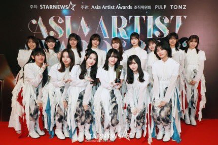 🏆 AAA2023 2冠達成記念企画 ＼ Asia Artist Awards 2023にて #櫻坂46