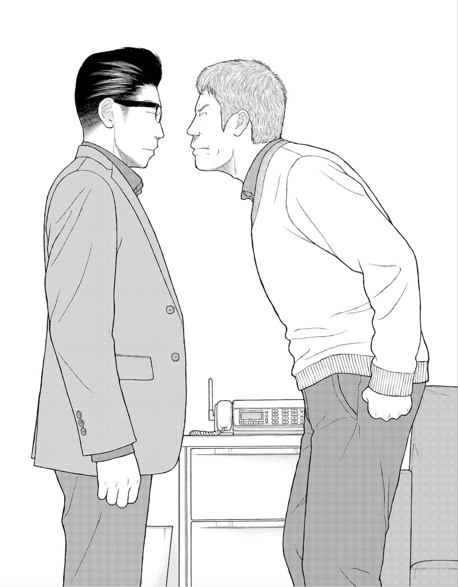 #子供を殺してくださいという親たち
#精神疾患としての梅毒2
#くらげバンチ にて公開中
https://t.co/isAlMfZ2D6
