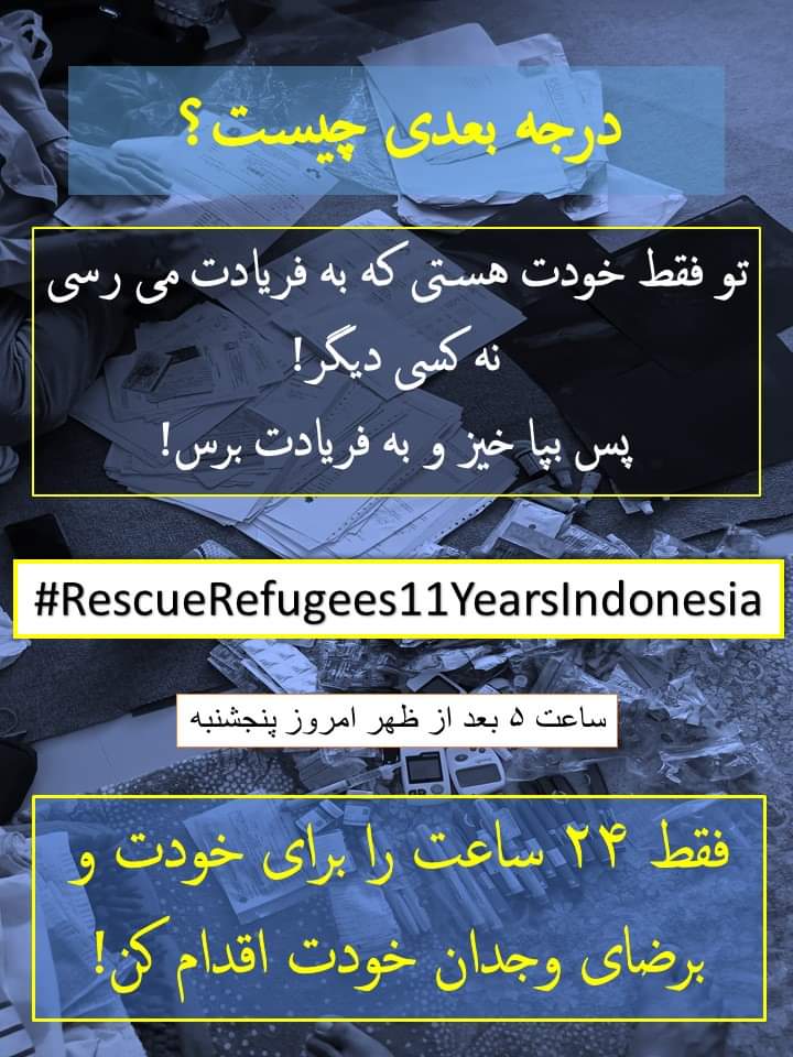 Afghan refugees in Indonesia suffer from depression and anxiety and etc.
The #GlobalRefugeeForum most bring an end to this uncertainty 
#RescueRefugees11yearsIndonesia