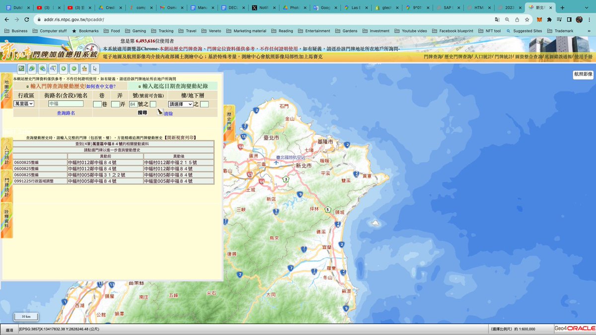 Robert Lu Panama tweet media