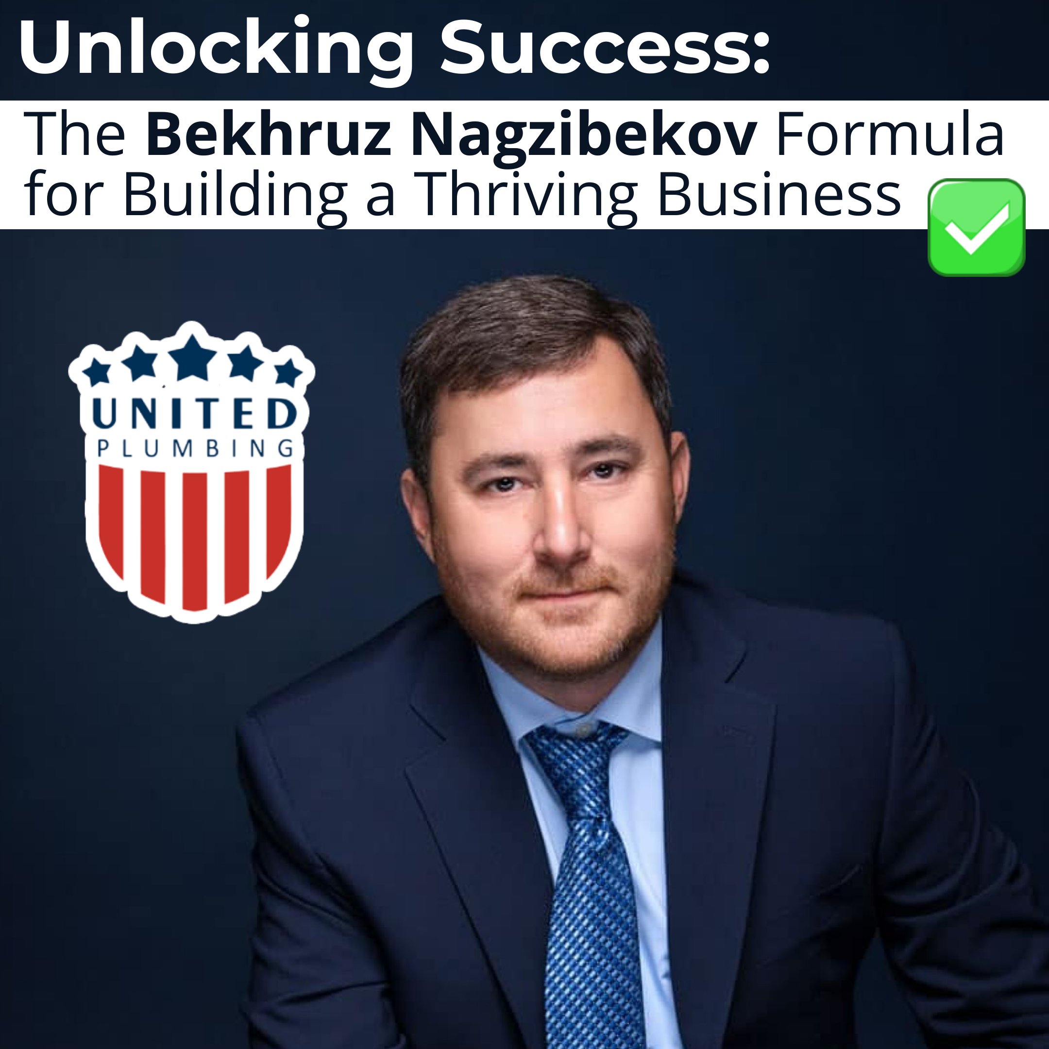 United plumbing deals