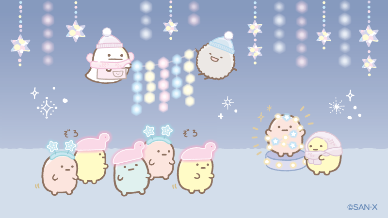sumikko_335's tweet photo. みんなでぞろぞろ…。
あれ？？とってもリアルなイルミネーション…？？
#とかげとおかあさんときらきらな夜 https://t.co/9m4mpX3vjH