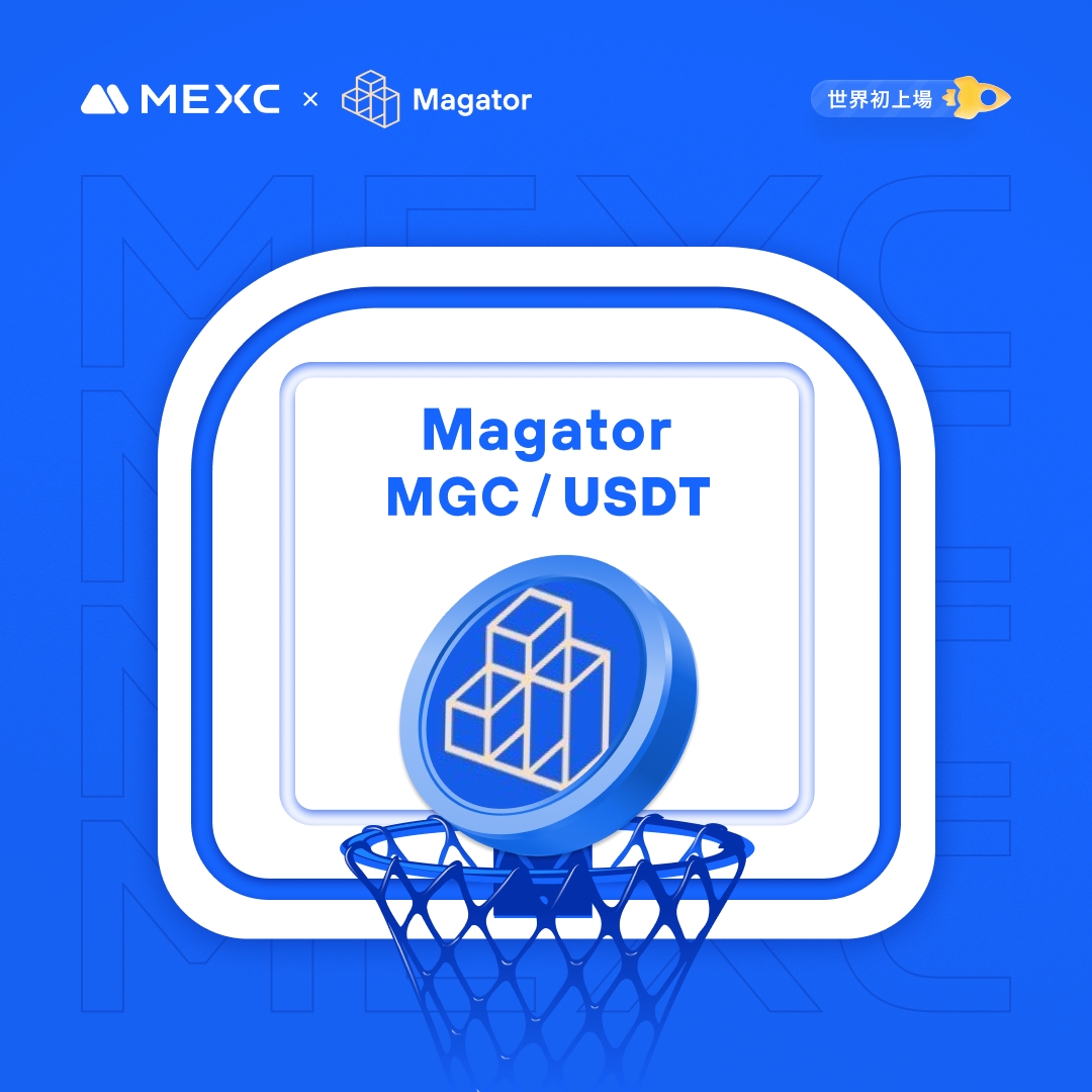 MEXC_Japan's tweet photo. #Kickstarter エアドロップの投票結果および上場
#MGC @Magator_Yield

イノベーショ��ゾーン上場🚀

💵入金：開始済み
📈 $MGC/USDT 取引開始：12/14 20:00(JST)
💰出金：12/15 20:00(JST)

詳細は👉https://t.co/lIv3xThOIb

#MEXC #暗号資産 #仮想通貨 #新規上場 https://t.co/crGW9vkSbx