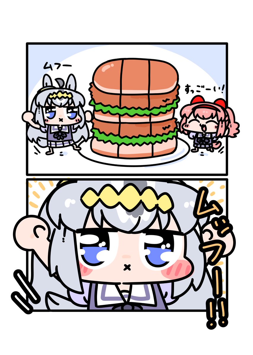 再掲٩( 'ω' )و