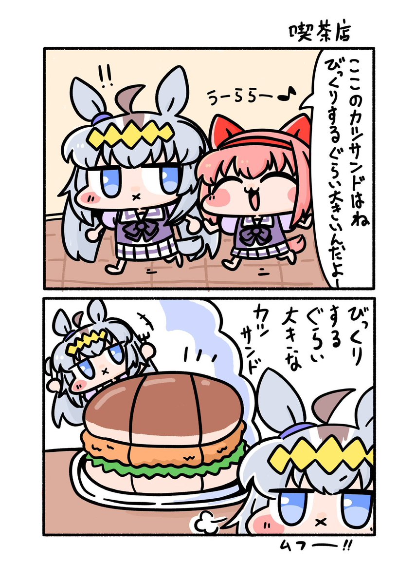 再掲٩( 'ω' )و