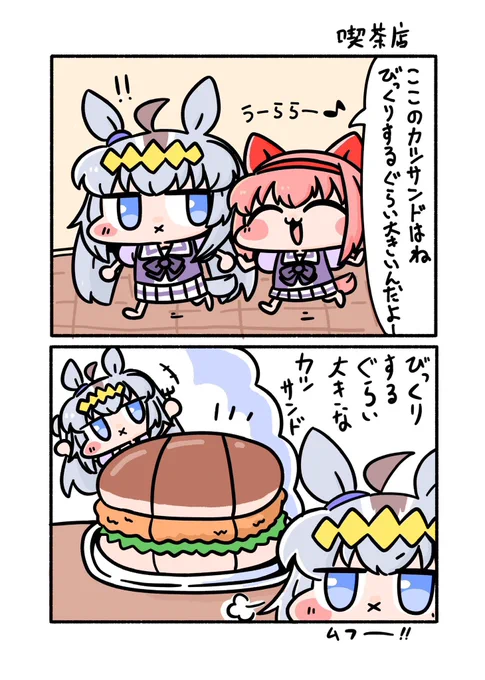 再掲٩( 'ω' )و