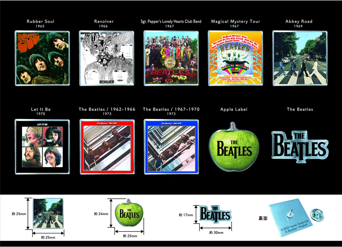 ビートルズピンバッチ　④ ザ・ビートルズ / The Beatles 日本レーベル公式 on X
