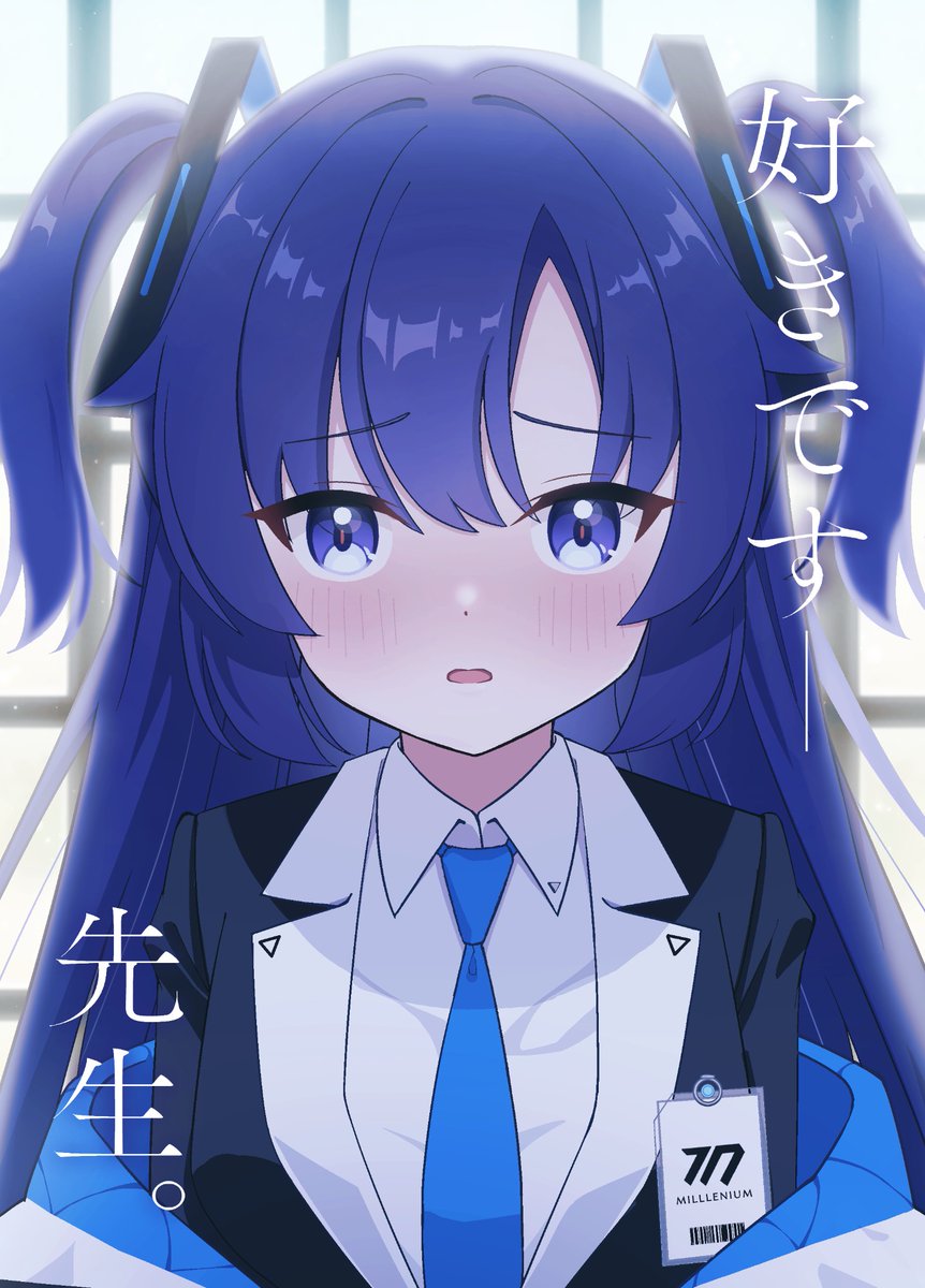 わちゃわちゃティーパーティー (2/2)  冬コミの新刊にも収録されますので よろしくお願いします🥲  ▼メロンブックスさん 
