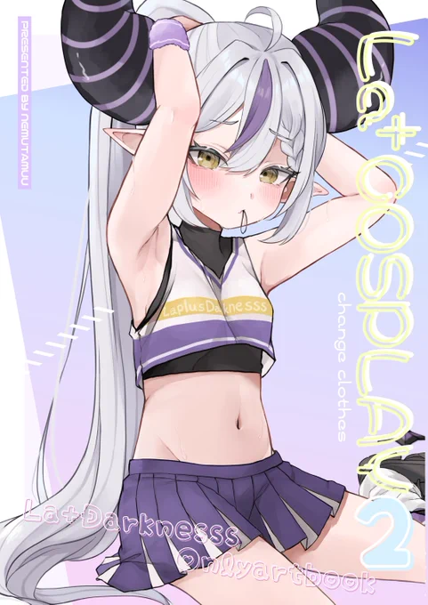冬コミ新刊ラプ様オンリーフルカラーイラスト本の表紙です『La+COSPLAY2』夏コミに出した本のテーマを引き継ぎいろんなコスチュームを着てもらいましたメロンブックス予約開始していますので、現地これないよーって方は是非#C103 