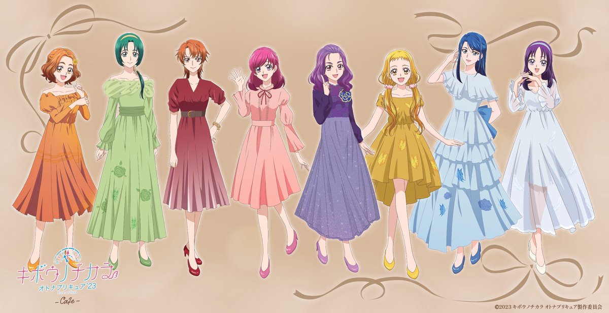precure_15th's tweet photo. ／
「キボウノチカラ～オトナプリキュア'２３～」
テーマカフェ☕️
東京ソラマチにて開催決定🦋
＼
作中モチーフメニューや、オリジナルグッズ・特典などが登場！
開催期間：2024/1/12（金）～2/12（月・祝）
予約開始は12/15(金)13:00～！
詳細は▼
https://t.co/s1TzMhiD85

#プリキュア #otonapre https://t.co/0fOSF3SiwC