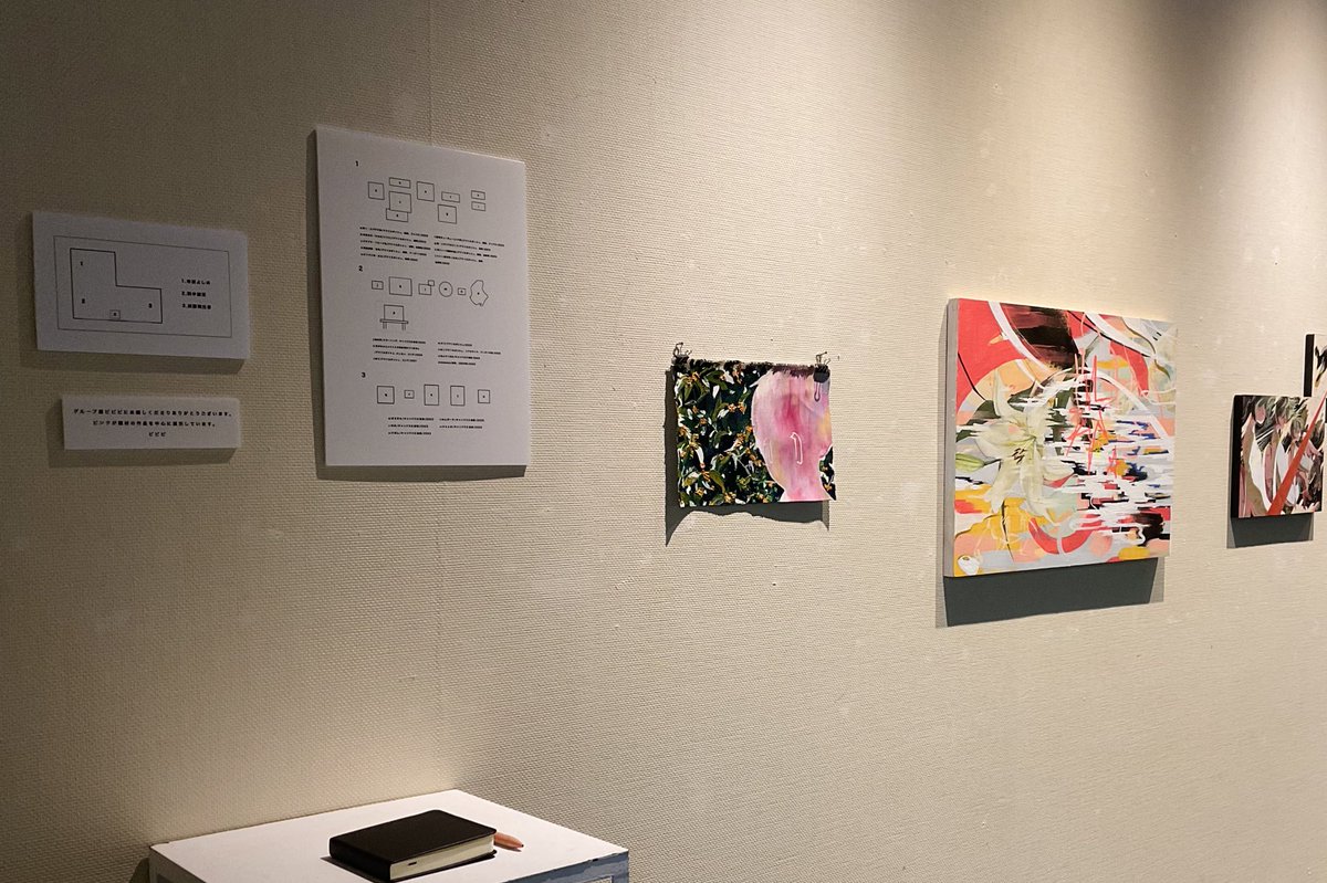 Akano_randoseru's tweet photo. 展示始まってます　映像展示は機材トラブルで月曜日からの展示になります
よろしくお願いします！ https://t.co/rmkgV6ifit