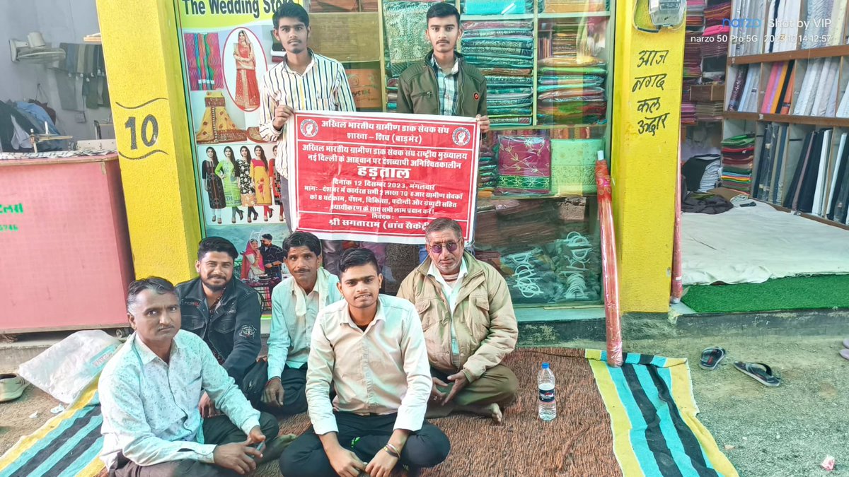 Madan Prajapat tweet media