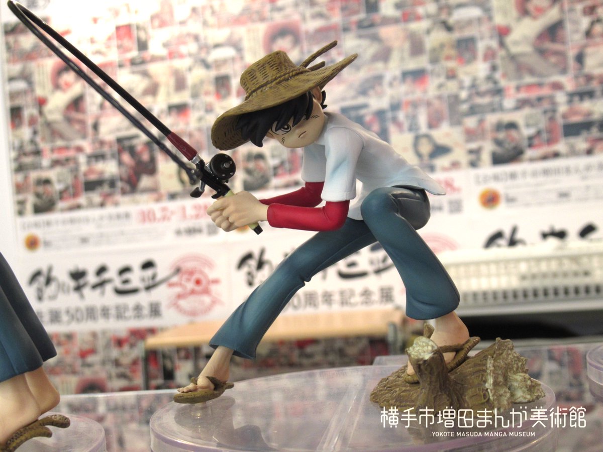 m_mangamuseum's tweet image. ＼話題のフィギュアが入荷！／
株式会社ディーアイジー様(@DIGjpn_official)から #釣りキチ三平 フィギュアが入荷いたしました！(全4種 税込各\4,950)
現在開催中の「#釣りキチ三平生誕50周年記念展」入口に飾ってあるので、気になっていた方も多いはず…！