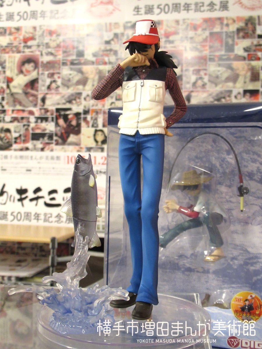 m_mangamuseum's tweet image. ＼話題のフィギュアが入荷！／
株式会社ディーアイジー様(@DIGjpn_official)から #釣りキチ三平 フィギュアが入荷いたしました！(全4種 税込各\4,950)
現在開催中の「#釣りキチ三平生誕50周年記念展」入口に飾ってあるので、気になっていた方も多いはず…！