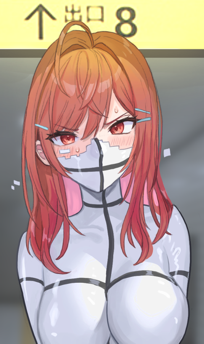 8番出口で異変に取り込まれた一条○々華(ホ○ライブ)

フルサイズ
Fantia:https://t.co/Q4VMpXlZ0y
FANBOX:https://t.co/8lccyhT7oj 