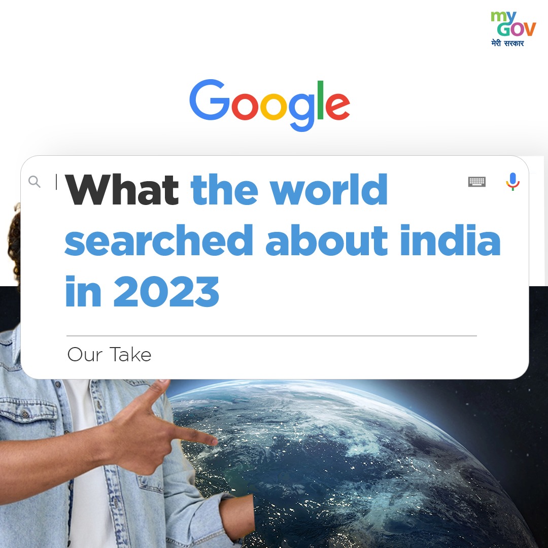 mygovindia's tweet image. India had an incredible 2023 as the world marvelled at what all we achieved together.

Here's our fun take on what the globe might have Googled about India in 2023!

#GoogleIt
#NewIndia
#IndiaSearches