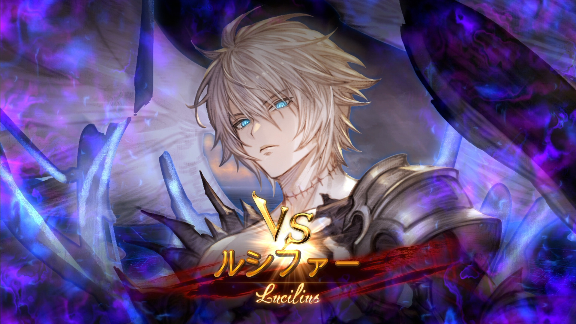 グラブル グランブルーファンタジー GBVSR アクリルマグネット ルシファー GBVSR Joins the Fight! アクリルマグネットコレクション Vol.2
